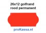 prijstang etiketten 26x12 golfrand rood permanent6